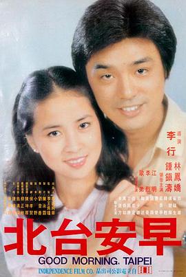 无声辩护悬疑法庭高清电影免费在线观看